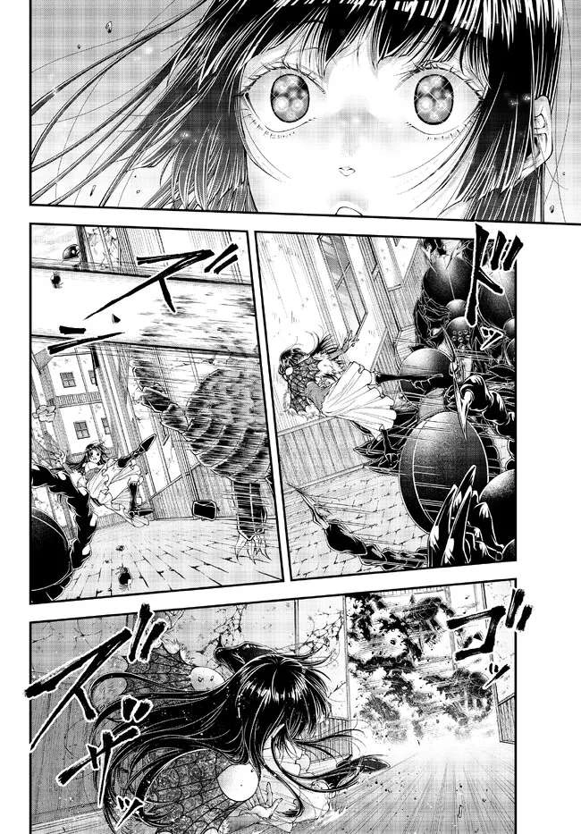 Her Majesty's Swarm Chapter 38 7